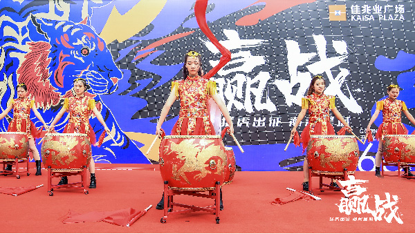 配图1横向像素600.jpg
